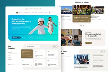 مكتب تنسيق التعليم الخاص بإمارة عجمان