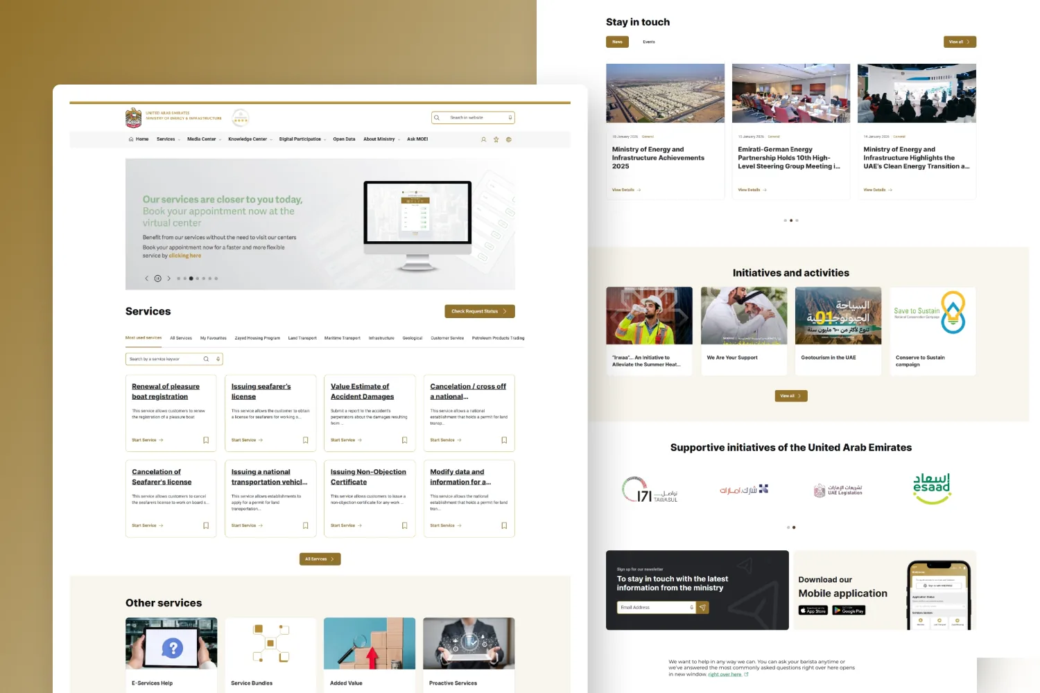 UAE Government Initiatives Portal